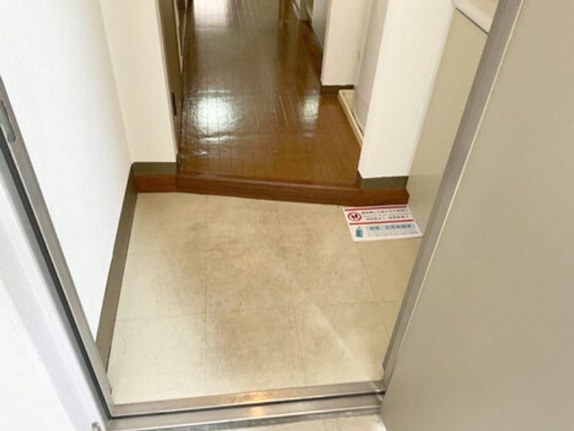 Naikan10 20260908111135 945x630