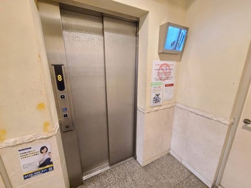 Naikan16 20261028122908 945x630