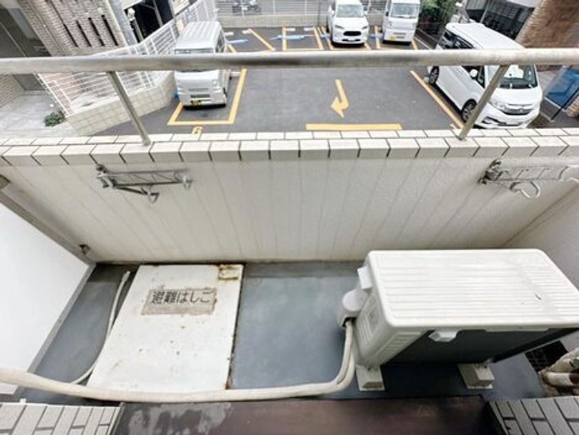 Naikan9 20260804182017 945x630