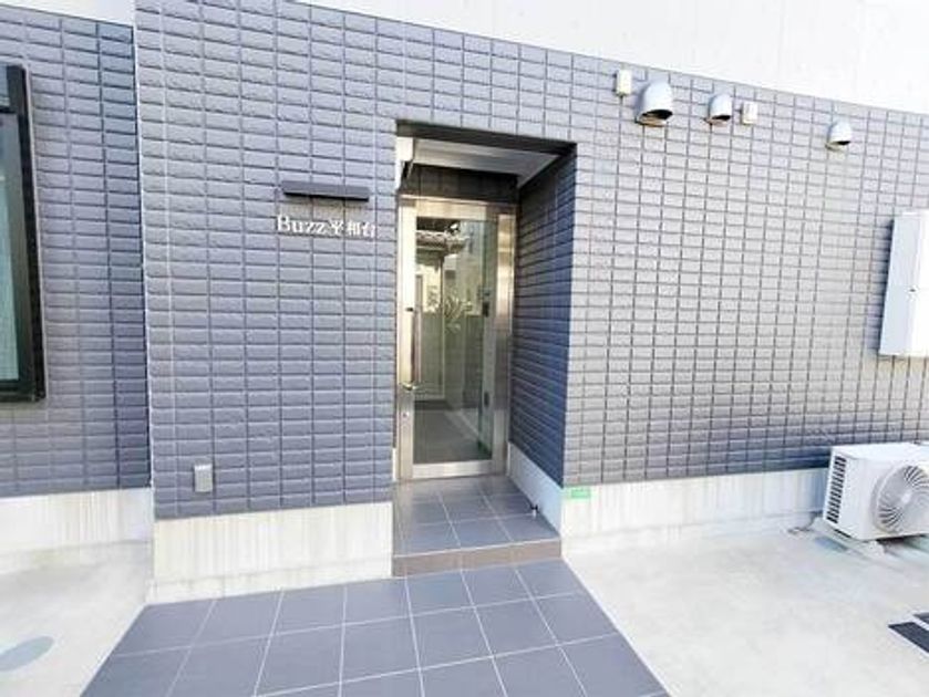 Naikan17 20250304125312 945x630