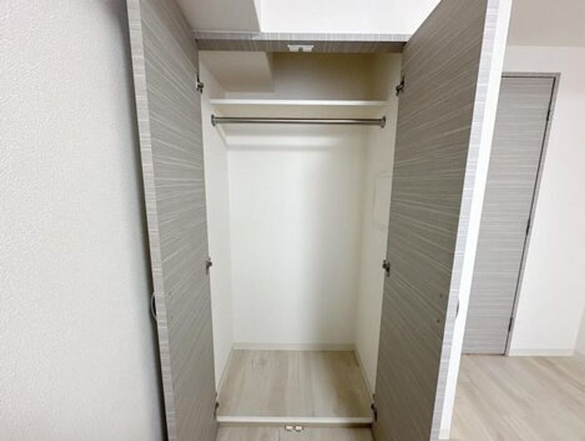 Naikan8 20241205134619 945x630