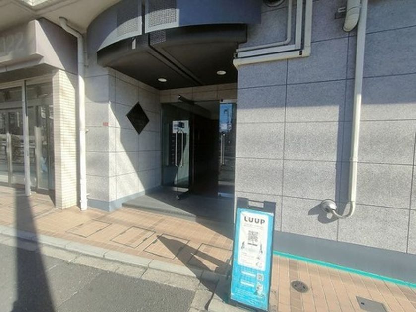 Naikan19 20250701024501 945x630