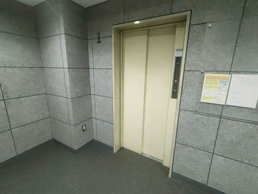 Naikan22 20250701024501 945x630