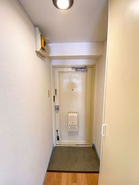 Naikan14 20261030122547 945x630