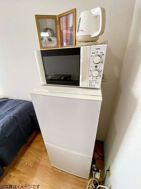 Naikan7 20261030122547 945x630