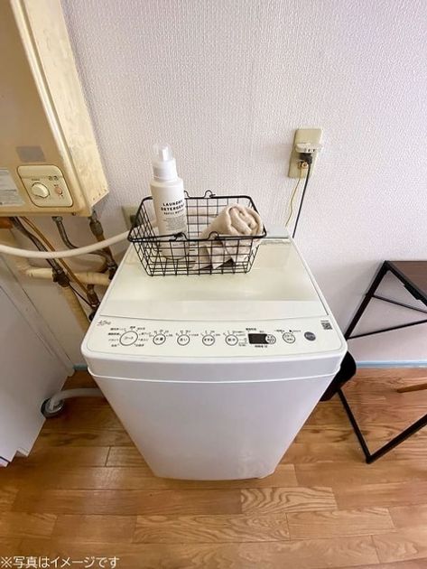 Naikan8 20261030122547 945x630