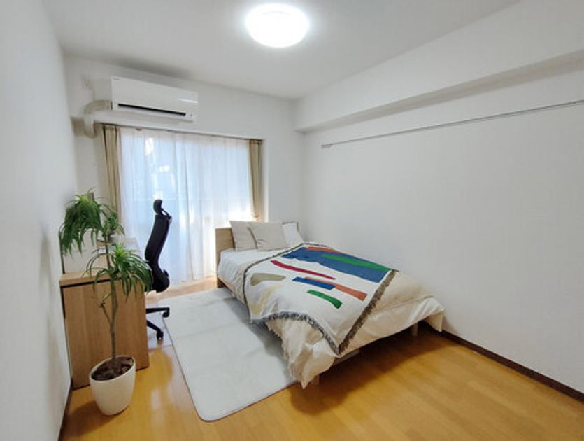Naikan1 20250127161242 945x630