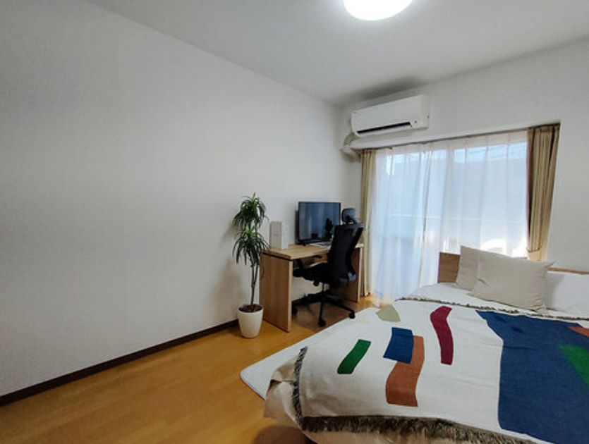 Naikan5 20250127161242 945x630