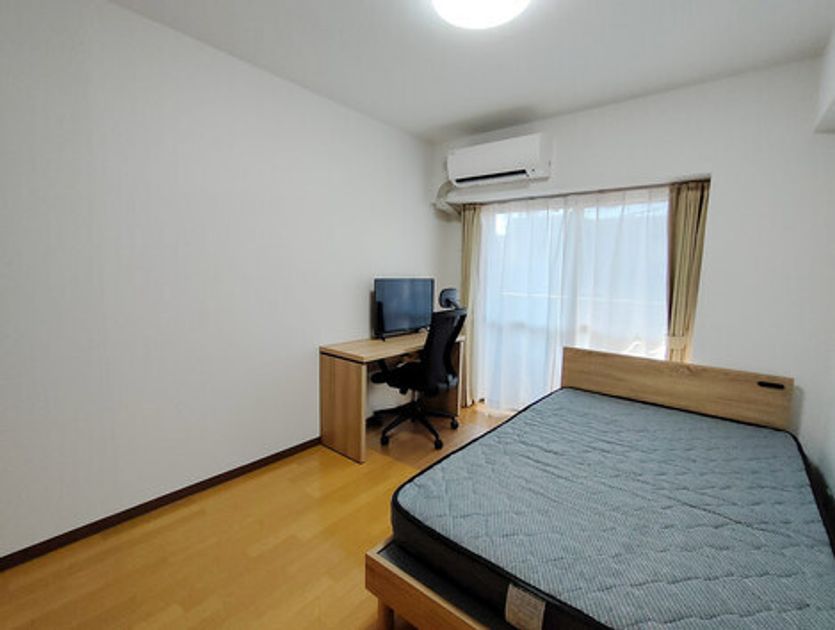 Naikan6 20250127161242 945x630