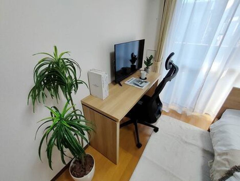 Naikan7 20250127161242 945x630