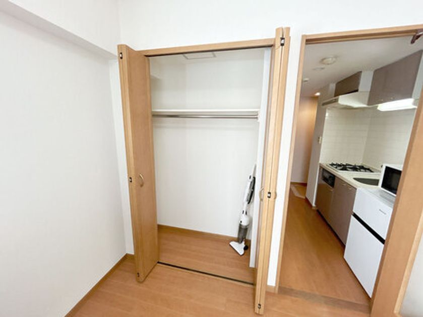 Naikan8 20261001163540 945x630