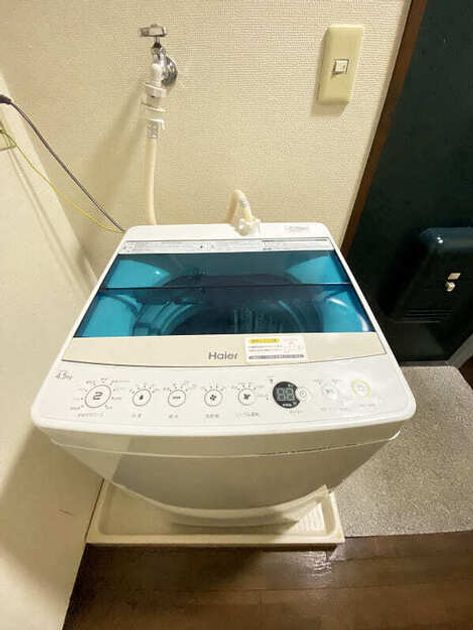 Naikan7 20250505145319 945x630