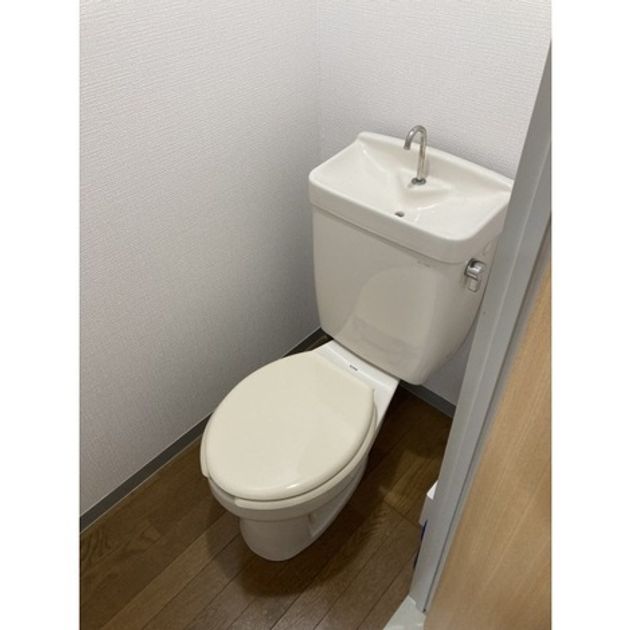 Naikan7 20250310171709 945x630