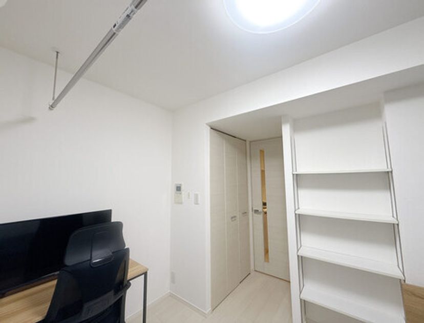 Naikan6 20250529134305 945x630