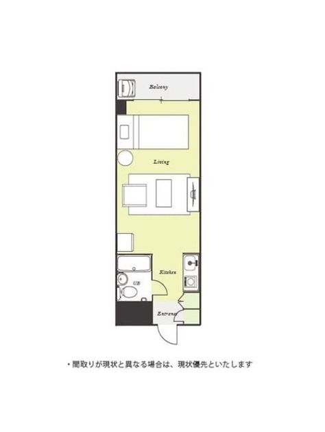 Madori 20230315173331 945x630