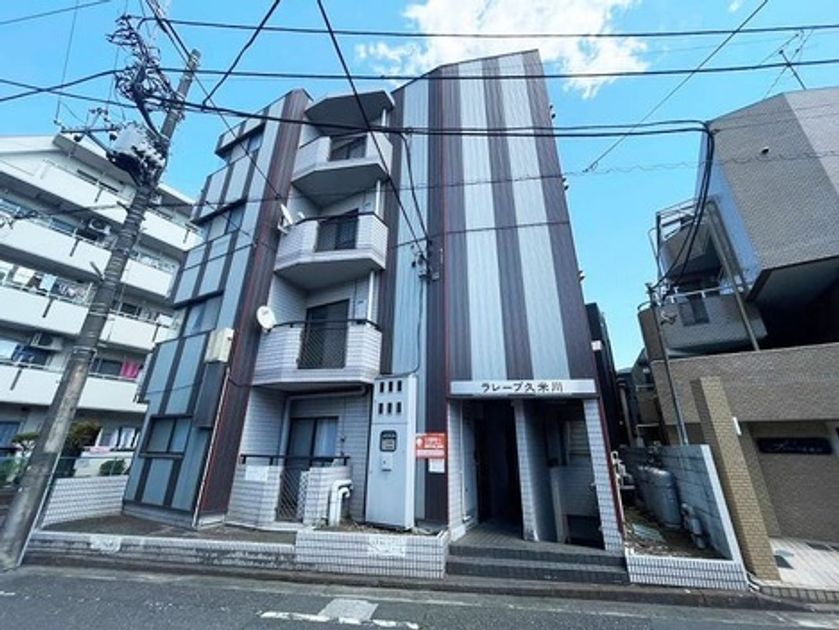 Naikan16 20250420012515 945x630