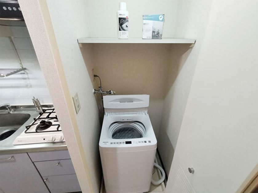 Naikan11 20250812150441 945x630