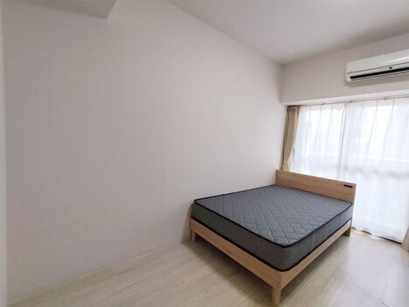 Naikan4 20250812150441 945x630