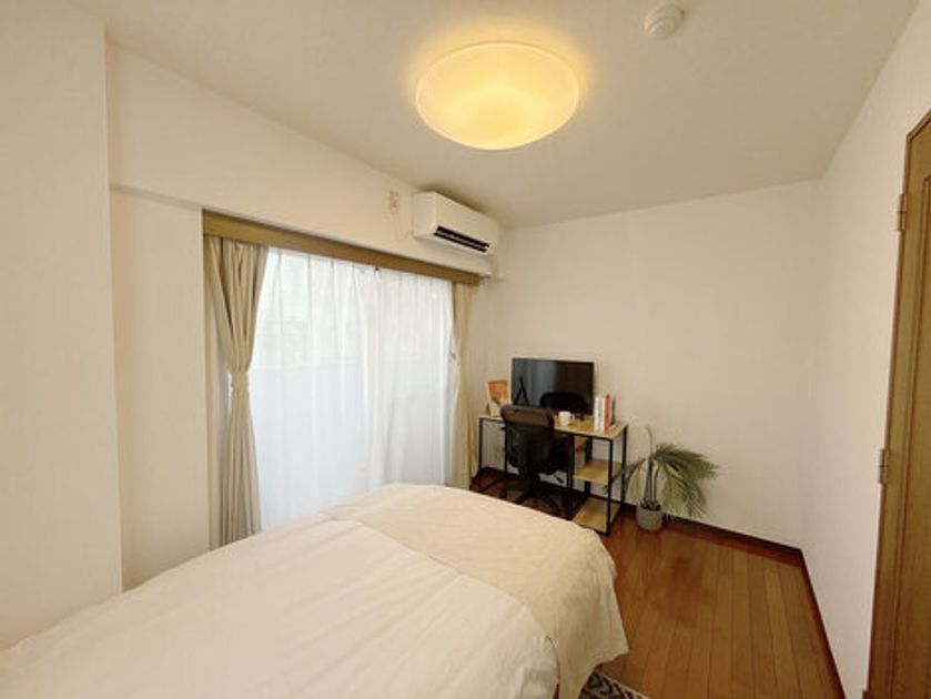 Naikan3 20250623151942 945x630