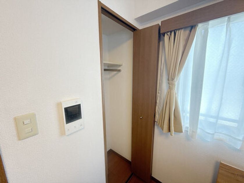 Naikan8 20250623151942 945x630
