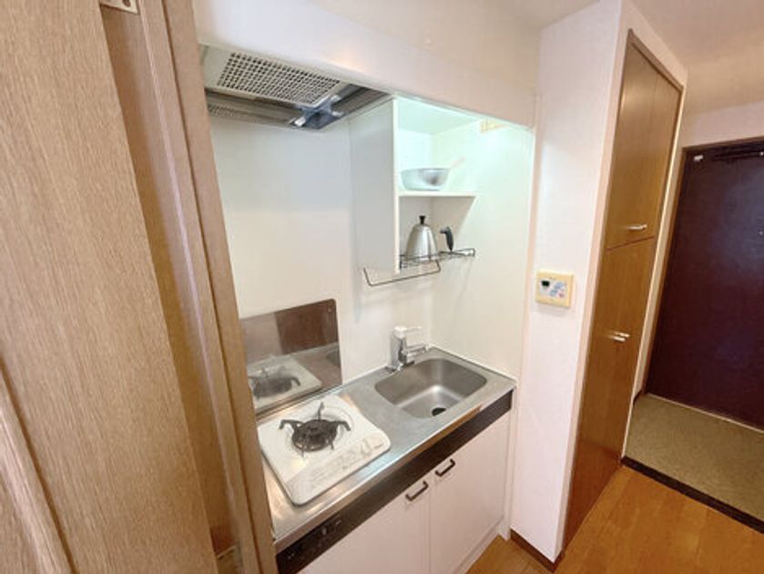 Naikan9 20250623151942 945x630