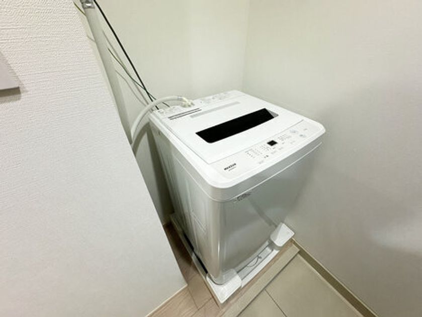 Naikan13 20240913134459 945x630