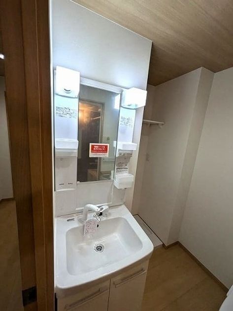 Naikan6 20250521154840 945x630