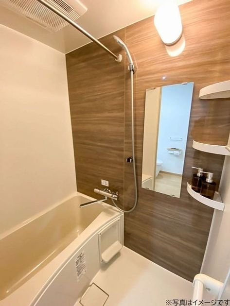 Naikan5 20250613224701 945x630