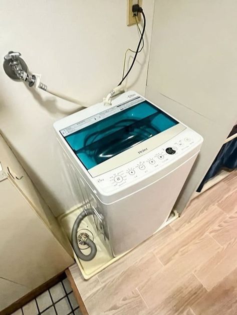 Naikan8 20250626131322 945x630