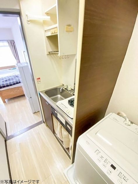 Naikan3 20250625091553 945x630