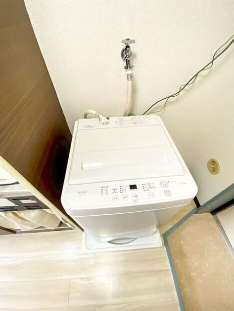 Naikan8 20250625091553 945x630