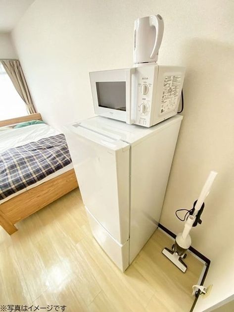 Naikan9 20250625091553 945x630