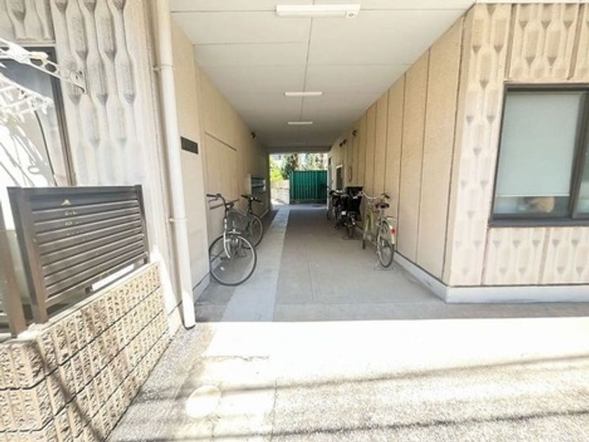 Naikan19 20250711101751 945x630