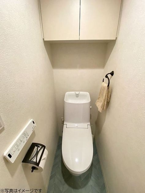 Naikan6 20250712181043 945x630