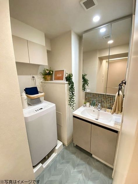 Naikan7 20250712180948 945x630