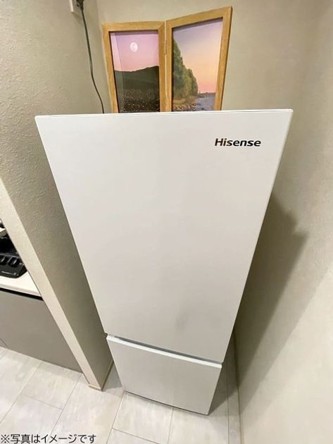 Naikan8 20250712185613 945x630