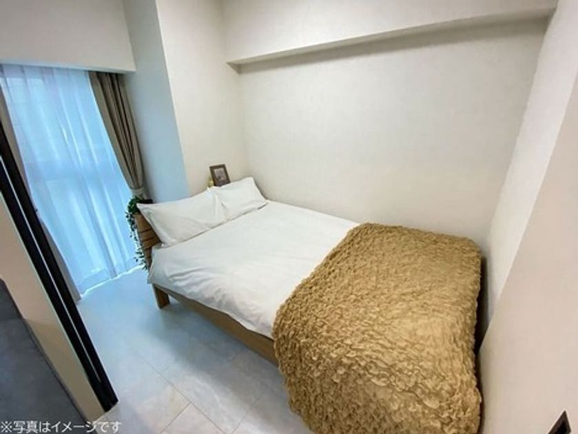 Naikan9 20250712180948 945x630
