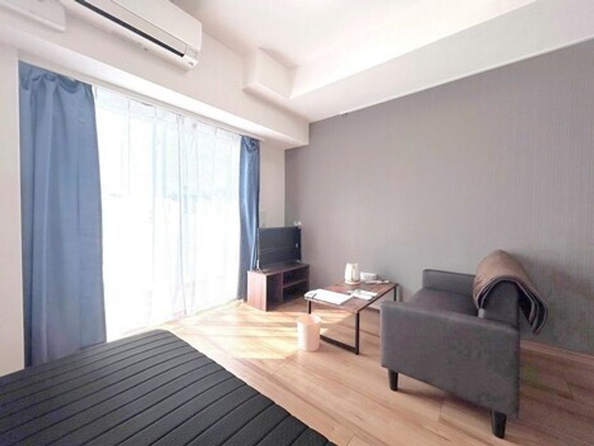 Naikan11 20250724101701 945x630