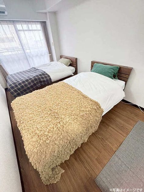 Naikan9 20250721140412 945x630