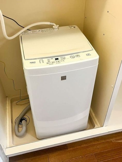 Naikan8 20250724125518 945x630