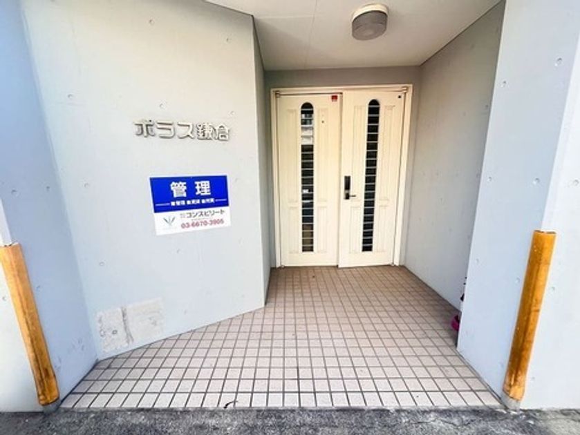 Naikan19 20250822143253 945x630