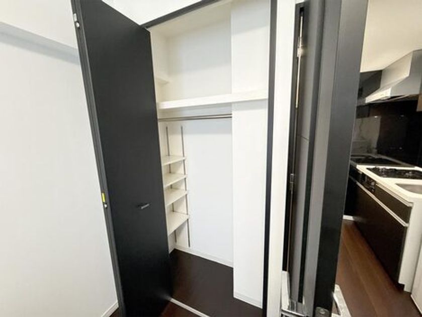 Naikan8 20250818150101 945x630