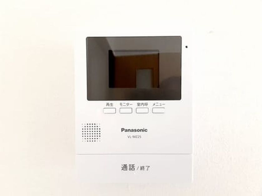 Naikan12 20240717000000 945x630