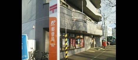 Naikan13 20240207000000