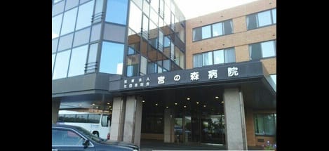 Naikan16 20240207000000
