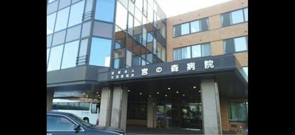 Naikan16 20240207000000 945x630