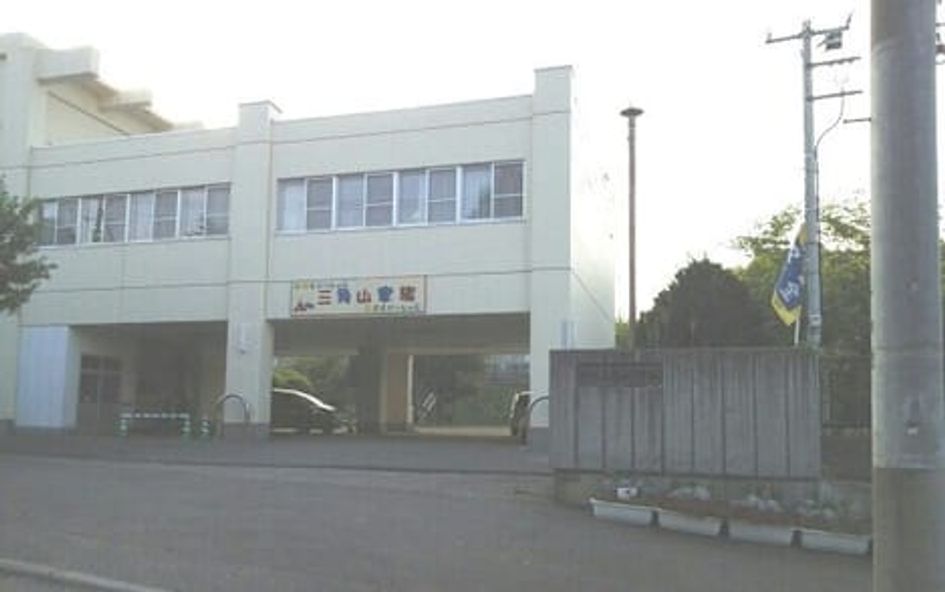 Naikan17 20240207000000 945x630