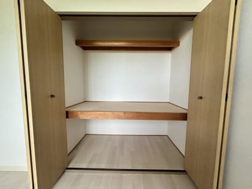 Naikan7 20260930000000 945x630