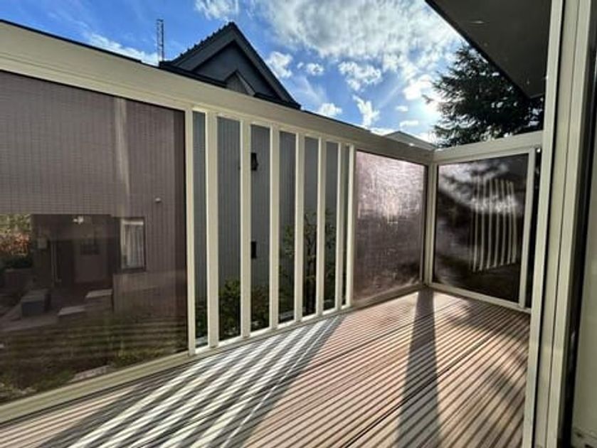 Naikan9 20260930000000 945x630
