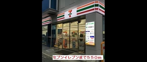 Naikan13 20200227000000